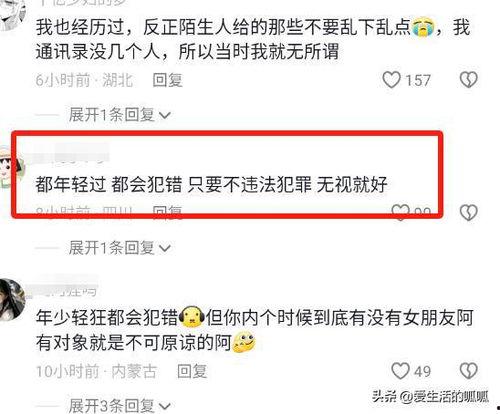 爆料青岛甜水面小哥视频,这手艺太绝了！  第1张