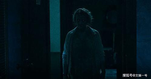 电影凶宅在线观看,网络直播下的恐怖真相  第3张