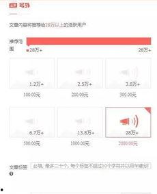 今日头条深圳网友爆料,惊现神秘事件,真相令人震惊! 第1张 今日头条深圳网友爆料,惊现神秘事件,真相令人震惊! 第1张