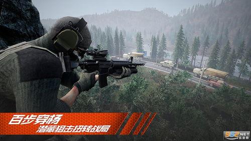 王牌战争版本爆料最新,全新玩法与英雄角色震撼来袭！