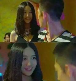 余罪第三部在线观看 第2张 余罪第三部在线观看 第2张